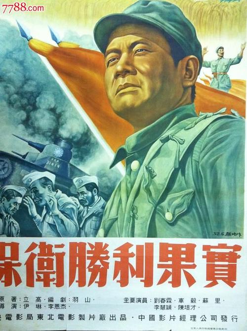 耶鲁大学毕业证哪里能办